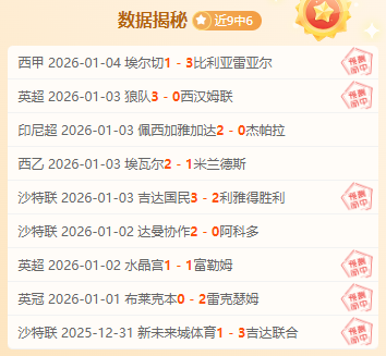 独家揭秘,伯恩茅斯重,磅引入匈牙,MG官网,MG电子,MG娱乐,MG注册,MG平台,MG试玩