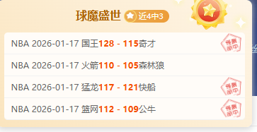 曼联高价追,求德赫特与,马兹拉维受,MG官网,MG电子,MG娱乐,MG注册,MG平台,MG试玩