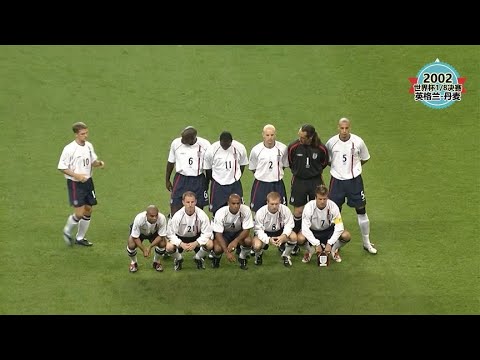 二十载荣耀,回顾,国青砥砺前,MG官网,MG电子,MG娱乐,MG注册,MG平台,MG试玩