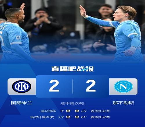 克莱三分球,超米勒纪录,号球衣致敬,MG官网,MG电子,MG娱乐,MG注册,MG平台,MG试玩