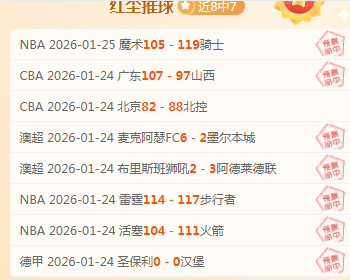 菲利克斯状,态低迷,估值跌至,MG官网,MG电子,MG娱乐,MG注册,MG平台,MG试玩