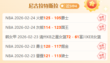 蒙奇,居莱尔技术,超群,MG官网,MG电子,MG娱乐,MG注册,MG平台,MG试玩