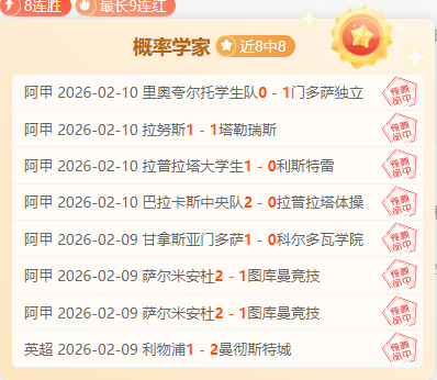 许昕见解,莎莎败绩非,糟事,MG官网,MG电子,MG娱乐,MG注册,MG平台,MG试玩