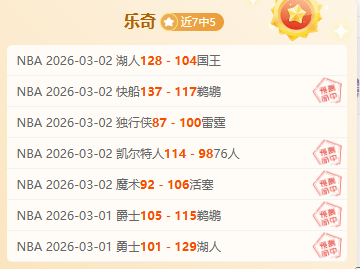 爱德华兹空,中较量杜兰,特遭肘击,MG官网,MG电子,MG娱乐,MG注册,MG平台,MG试玩