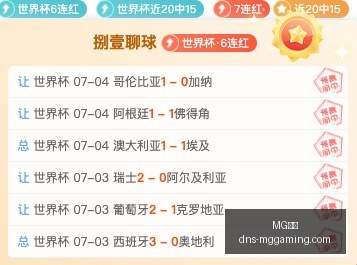 电子,MG电子,MG电子官网,MG电子官网,MG电子娱乐,MG电子互动,MG电子下载,MG电子平台
