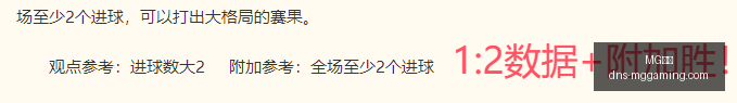 电子,MG电子,MG电子官网,MG电子官网,MG电子娱乐,MG电子互动,MG电子下载,MG电子平台