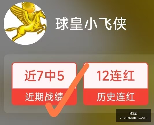 电子,MG电子,MG电子官网,MG电子官网,MG电子娱乐,MG电子互动,MG电子下载,MG电子平台
