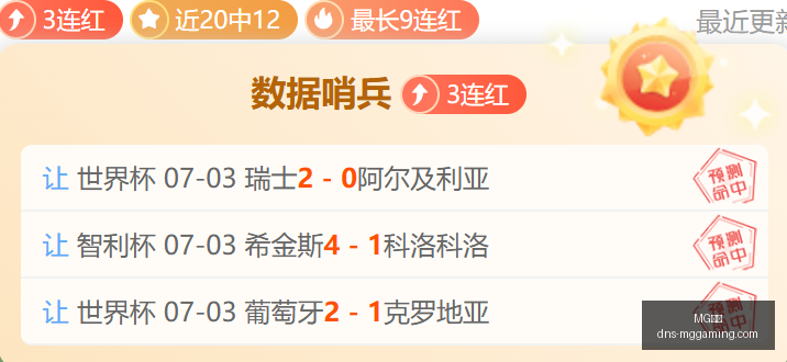 电子,MG电子,MG电子官网,MG电子官网,MG电子娱乐,MG电子互动,MG电子下载,MG电子平台