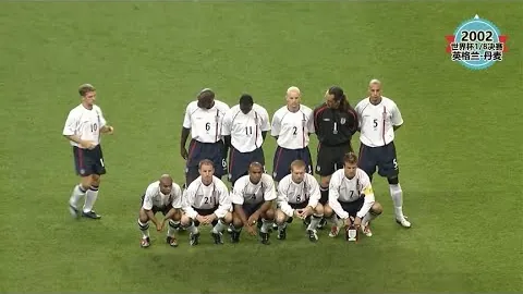 【二十载荣耀回顾：国青砥砺前行，历史长河挑战重重】