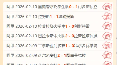 许昕见解：莎莎败绩非糟事，盛宴过量佳肴亦失味