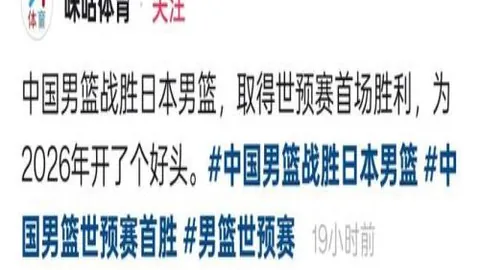 维尼修斯训练中脚部不适，队医治疗恢复后回归球队训练