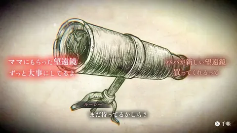 尤文逆转維羅納，小西蒙尼梅開二度，麥肯尼獨木難支