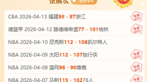 韩国泳坛巅峰对决：游泳巨星争夺世锦赛席位，向朴泰桓传奇发起挑战，与孙杨仍存差距