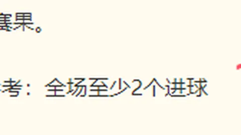 电子 ，MG电子平台，170911 9