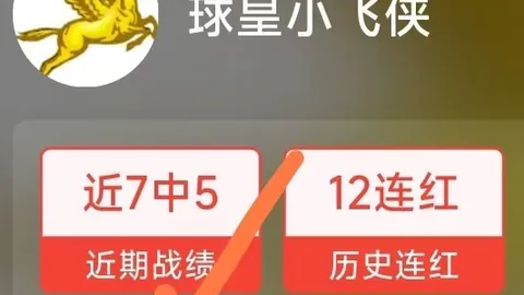 电子 172614