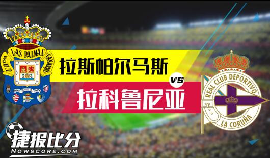 查尔顿共同